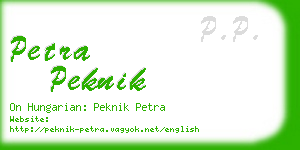 petra peknik business card
